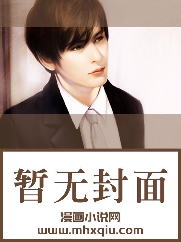 陆以深沈依然