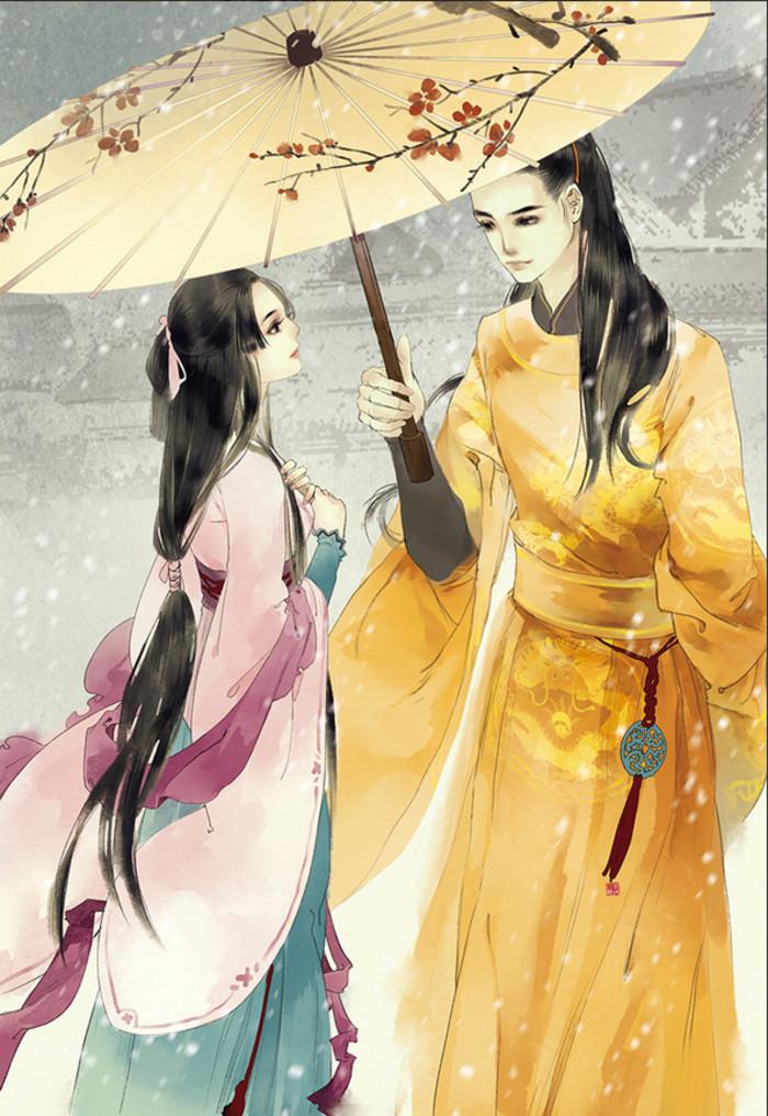 鹿杳禹蘅